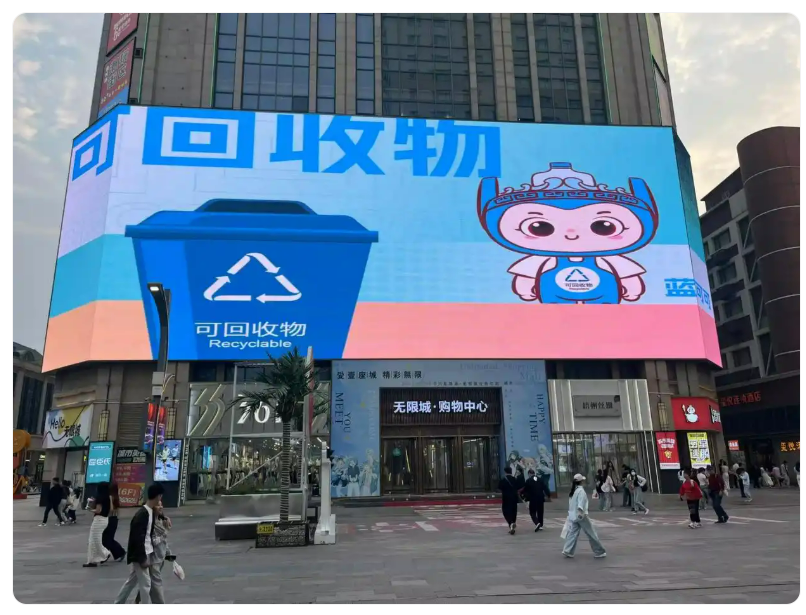 鄭州垃圾分類(lèi)宣傳周精彩來(lái)襲！可回收物垃圾